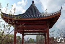 古建涼亭廠家哪個好?古建涼亭定制